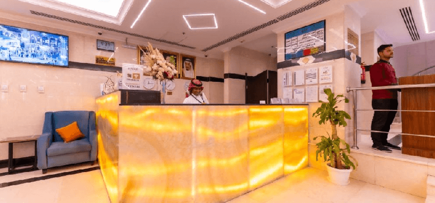 Hayah Salam Sliver Hotel image